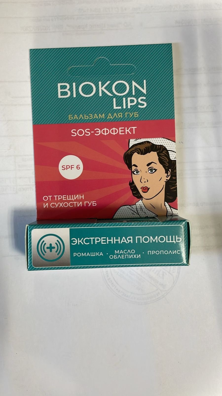 Биокон бальзам SOS эффект SPF6 4.6 г купить,NaN