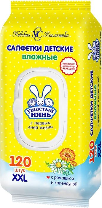 Салфетки влажные Ушастый нянь с ромашкой и календулой 9158-010, 120 шт купить,NaN
