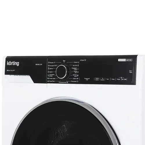 Стиральная машина Korting KWM 58ILS 1299 белая купить,0