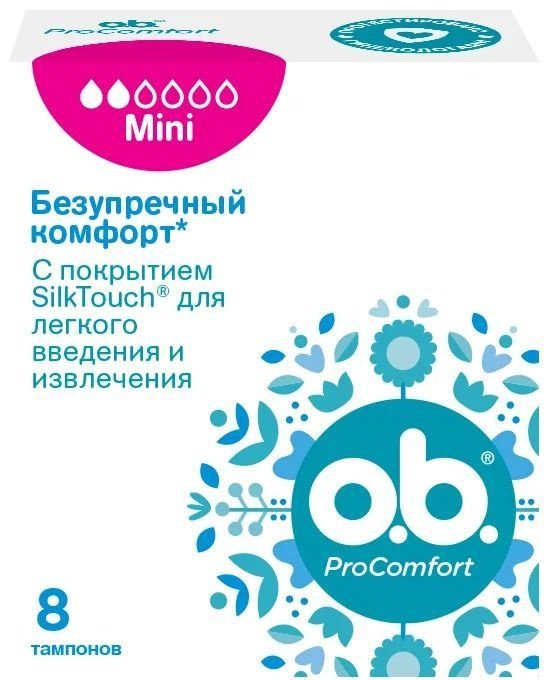 Ob тампоны ProComfort Ultimate Comfort Mini 8 шт купить,NaN