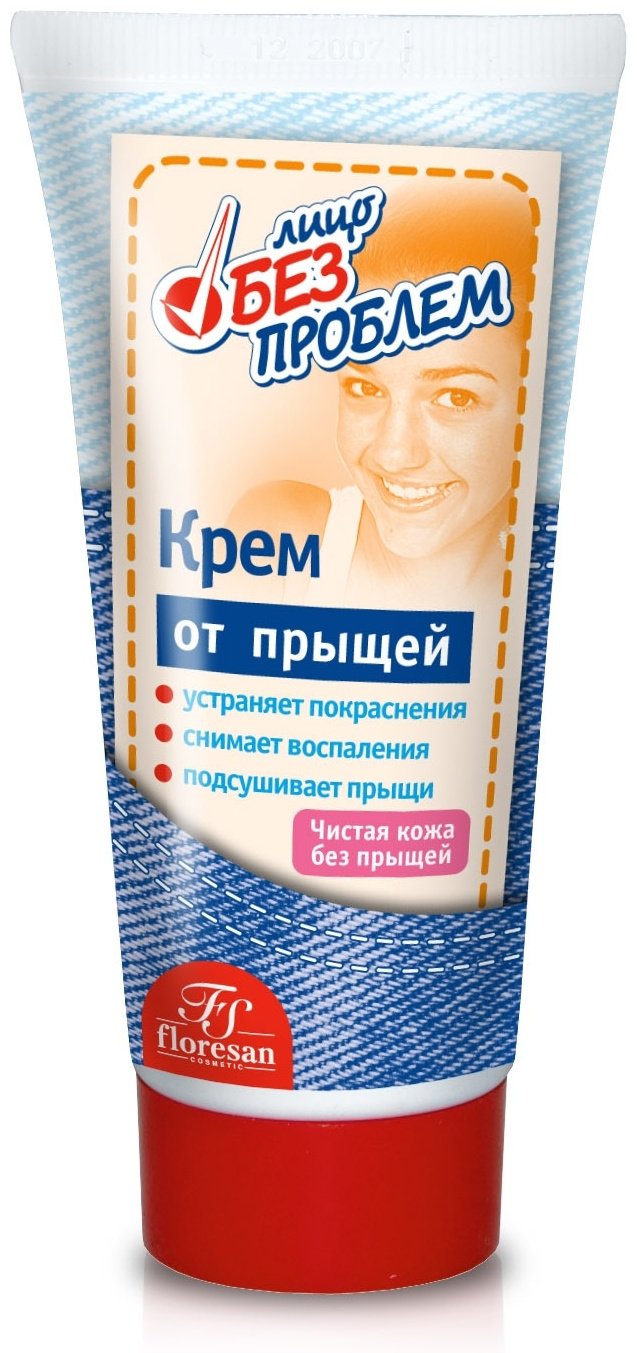 Floresan крем Лицо Без Проблем от прыщей для лица 50 мл купить,NaN