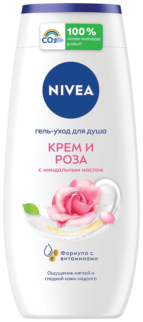 NIVEA Роза гель 250 мл купить,NaN