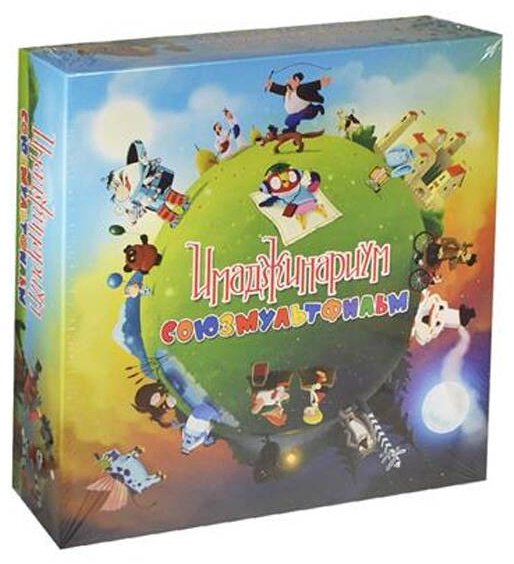 Origami Имаджинариум Союзмультфильм купить,NaN