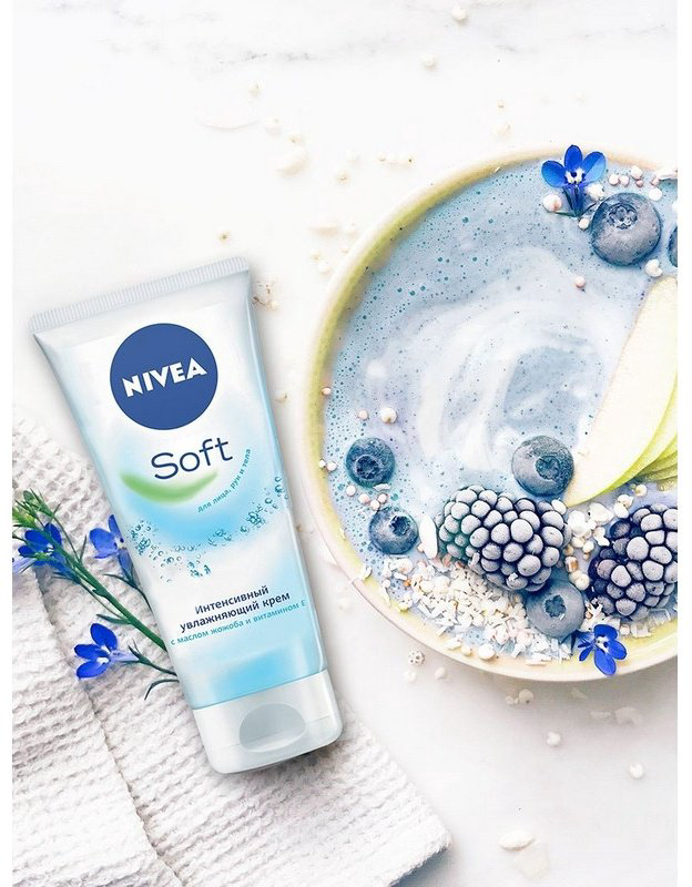 NIVEA Soft крем для тела 75 мл купить,NaN