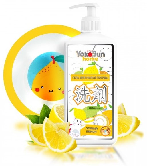 Yokosun гель Сочный лимон 1 л купить,NaN