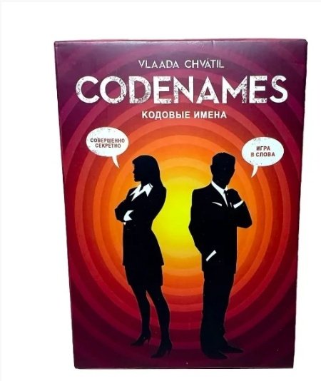 Кодовые имена Codenames IMC Toys 501183 купить,NaN