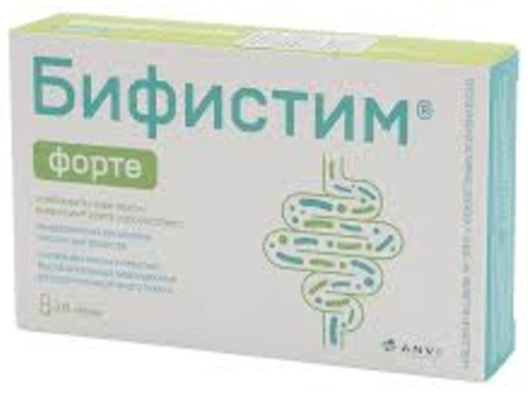 В-МИН ООО Бифистим Форте капсулы 10 шт купить,NaN