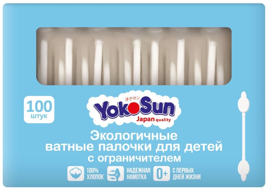 Yokosun ватные палочки Экологичные 100 шт купить,NaN