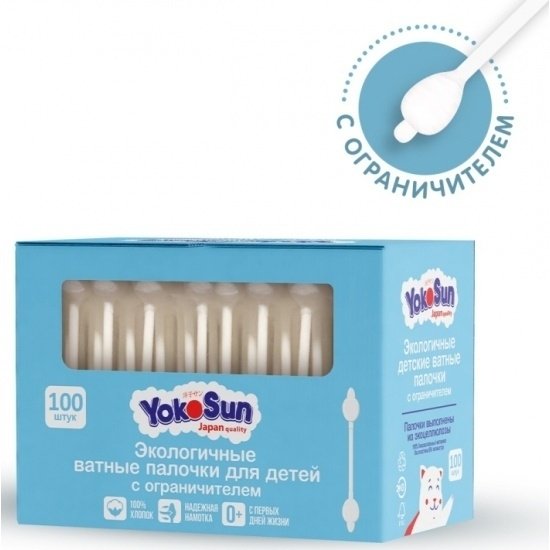 Yokosun ватные палочки Экологичные 100 шт купить,NaN