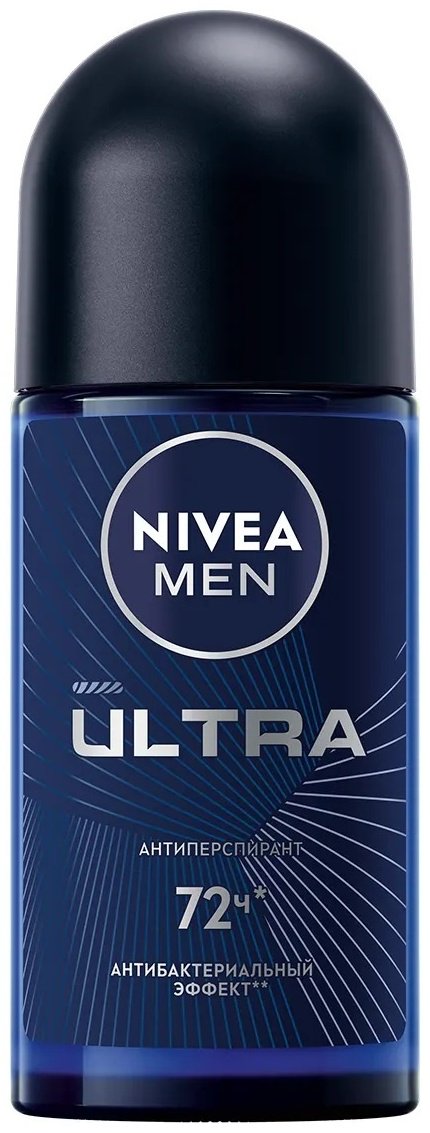 NIVEA Ultra 72ч антиперспирант для мужчин 50 мл купить,NaN