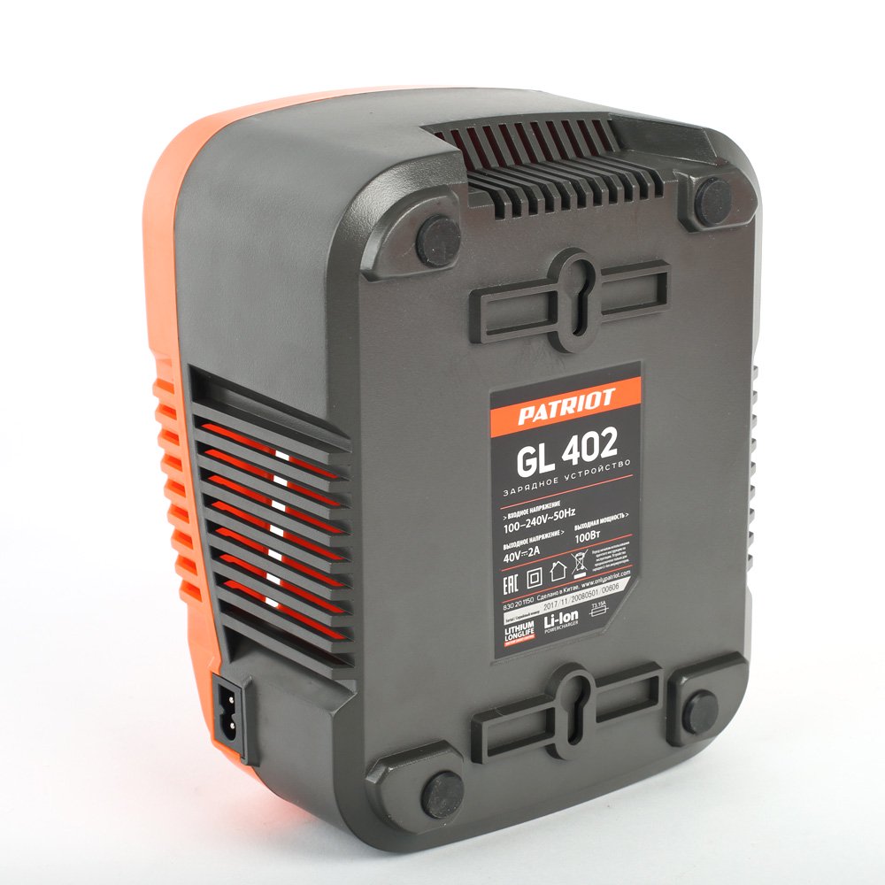 Зарядное устройство Patriot GL 402 купить,0