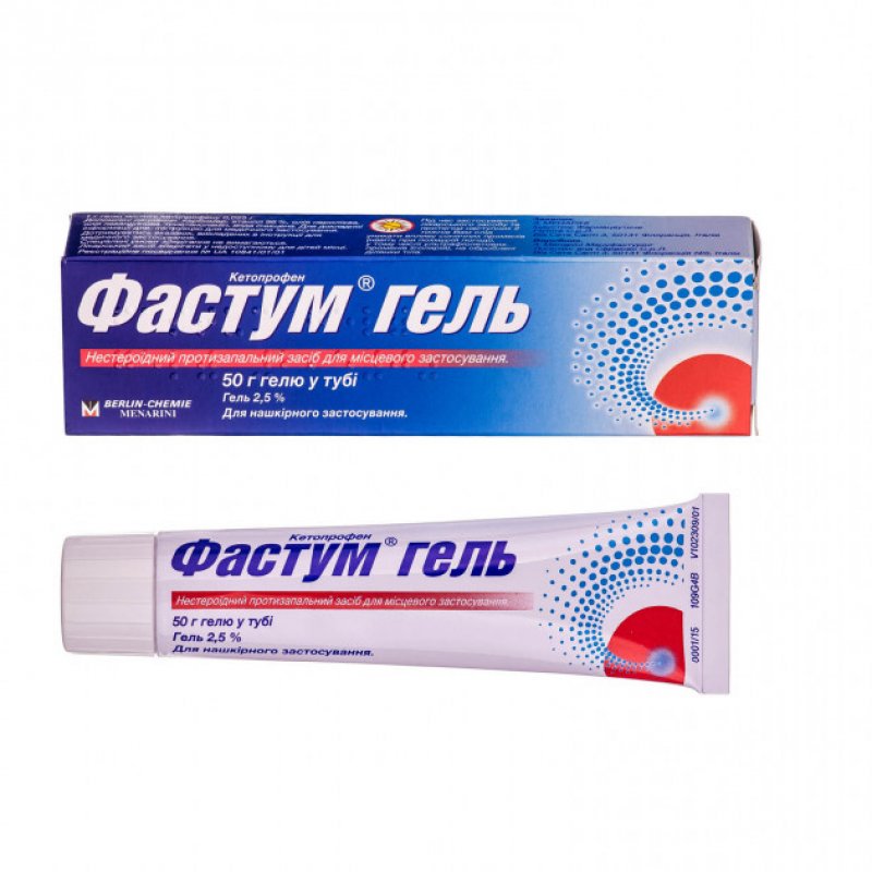 A. Menarini Manufacturing, Logistics and Services S.r.l. Фастум 50г гель 