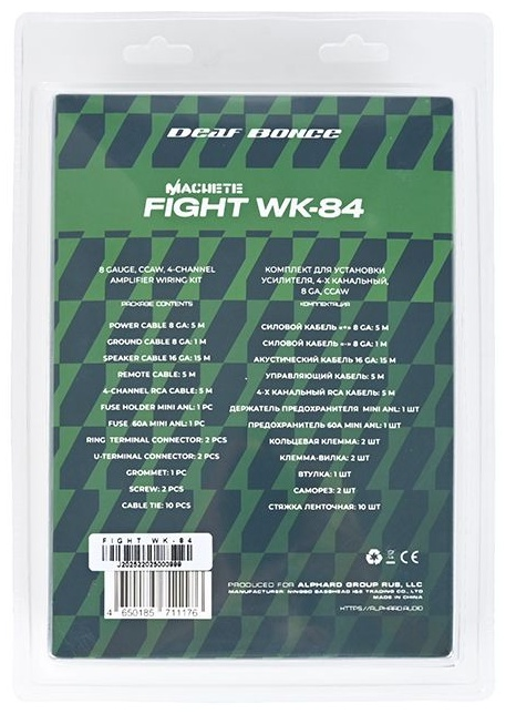 Deaf Bonce установочный комплект Machete Fight WK-84 1 шт