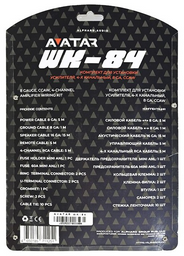 Avatar установочный комплект WK-84 1 шт