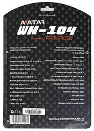 Avatar установочный комплект WK-104 1 шт