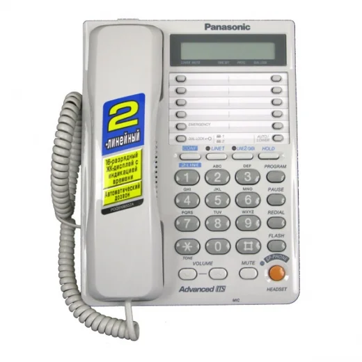 Телефон Panasonic KX-TS2368RUW White купить,0
