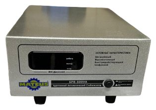 Стабилизатор напряжения Mateus SPR-500VA