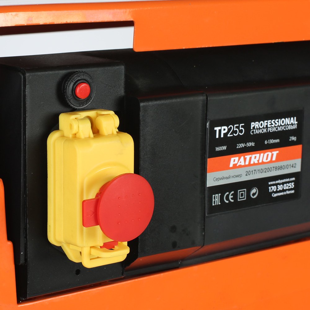 Рейсмусовый станок Patriot TP 255 купить,0