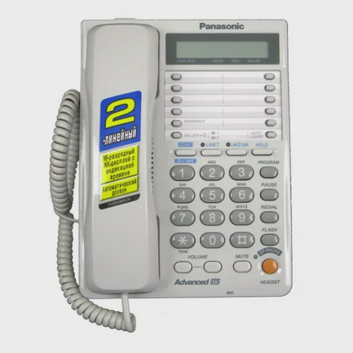 Телефон Panasonic KX-TS2368RUW White