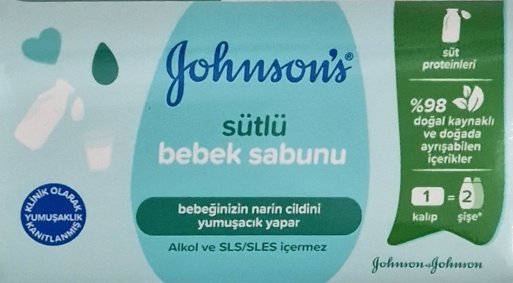 Мыло Johnson’s Baby с молоком 90 г купить,NaN
