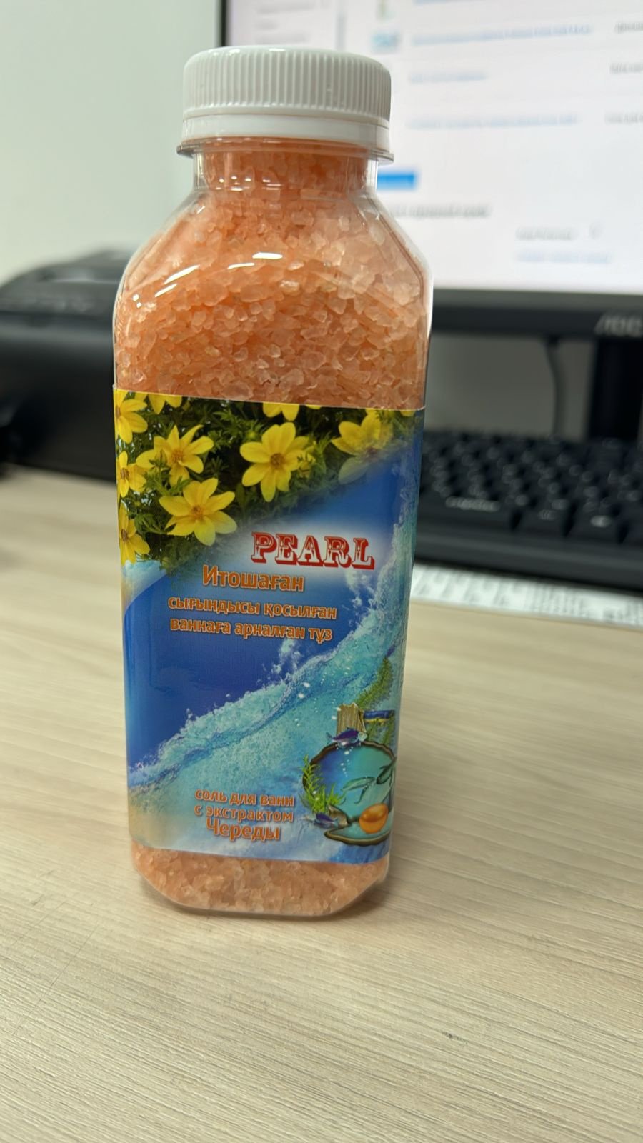 PearlSmile с экстрактом череды морская соль 650 г купить,NaN