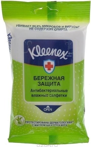 Влажные салфетки Кимберли-Кларк Корпорейшн Клинекс антибактериальные N10 купить,NaN