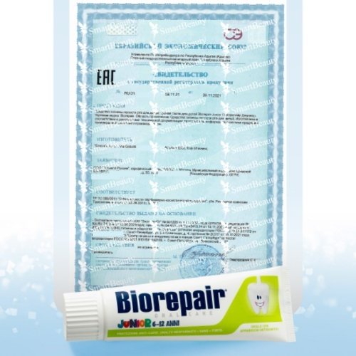 Зубная паста детская Biorepair Junior с экстрактом сладкой мяты от 6 до 12 лет, 75 мл купить,NaN