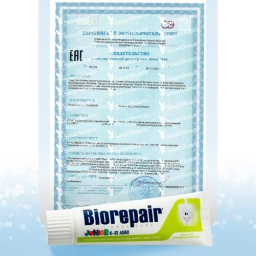 Зубная паста детская Biorepair Junior с экстрактом сладкой мяты от 6 до 12 лет, 75 мл купить,NaN