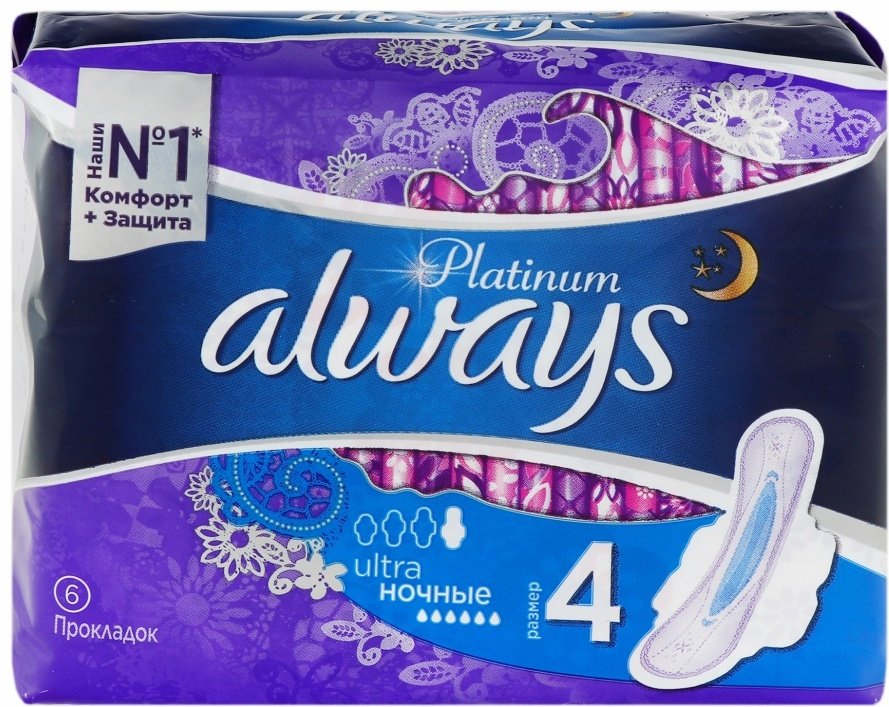 Always прокладки Platinum Ultra Night 6 шт купить,NaN