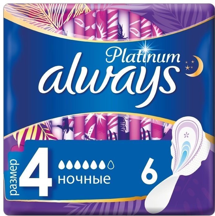 Always прокладки Platinum Ultra Night 6 шт купить,NaN