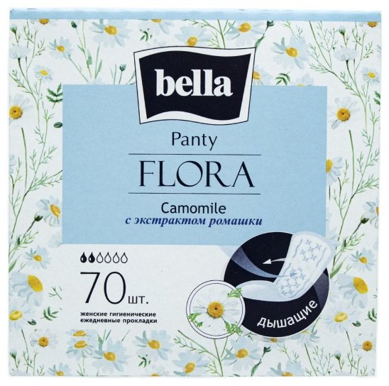 Bella прокладки ежедневные Panty Flora Camomile 70 шт