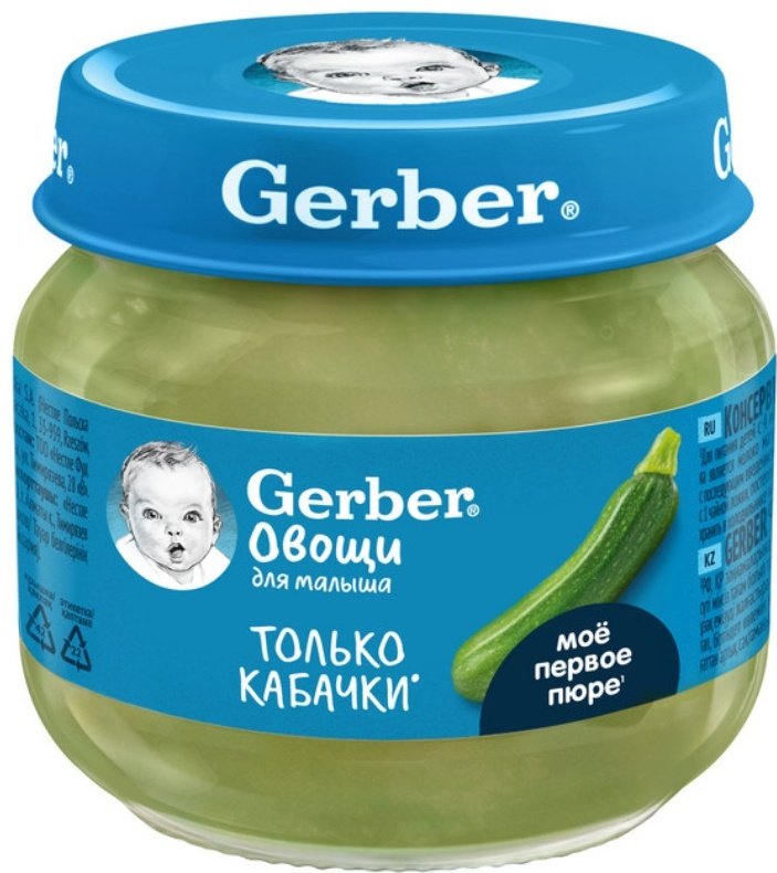 Детское пюре Gerber Только кабачки 80 г, с 4 месяцев купить,NaN
