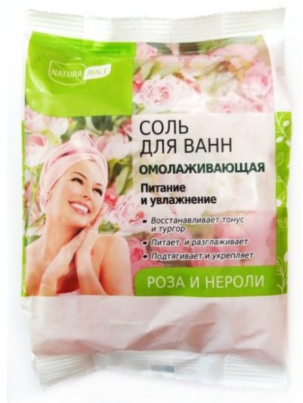 Naturalist Омолаживающая морская соль 500 г купить,NaN