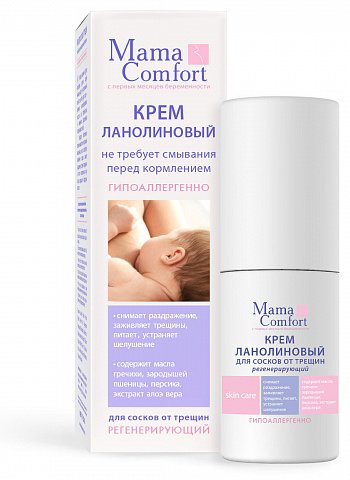 Наша Мама Крем для сосков, 30мл, "Mama Comfort" крем для тела 30 г купить,NaN