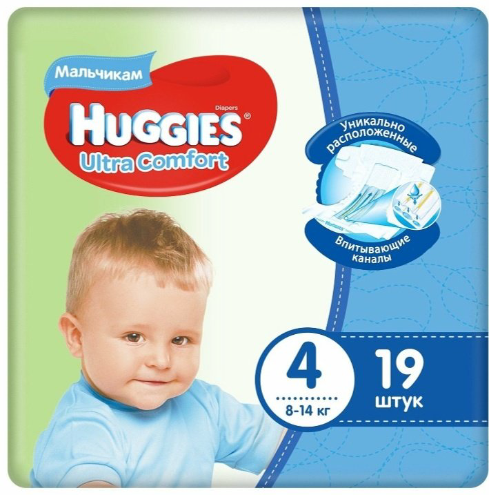 Подгузники Huggies 4, 19 шт купить,NaN