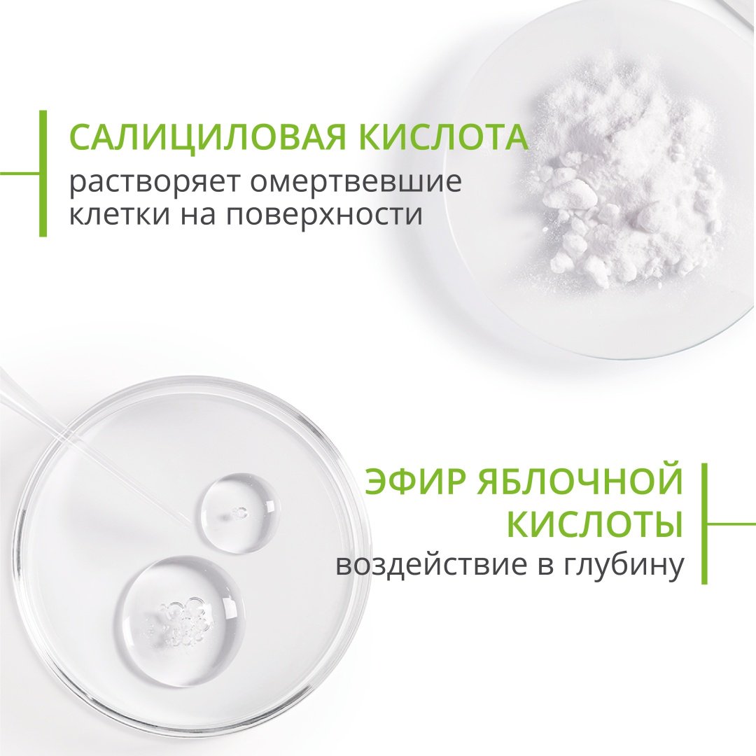 Bioderma крем-гель Sebium Kerato для лица 30 мл - ForteMarket Bioderma крем-гель Sebium Kerato для лица 30 мл купить,NaN