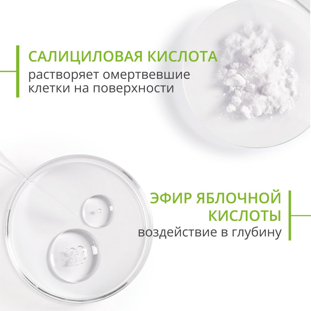 Bioderma крем-гель Sebium Kerato для лица 30 мл - ForteMarket Bioderma крем-гель Sebium Kerato для лица 30 мл купить,NaN