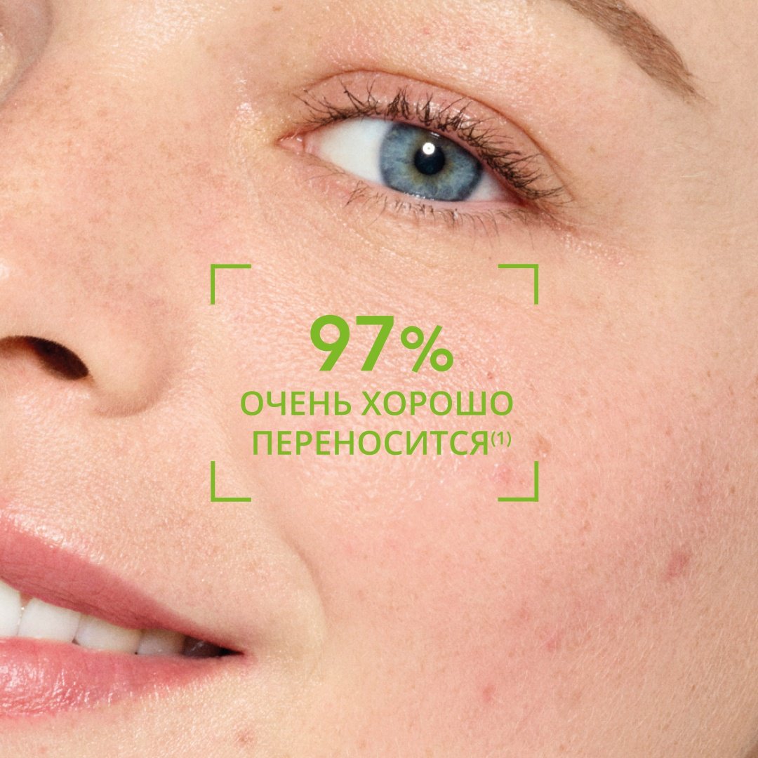 Bioderma крем-гель Sebium Kerato для лица 30 мл - ForteMarket Bioderma крем-гель Sebium Kerato для лица 30 мл купить,NaN
