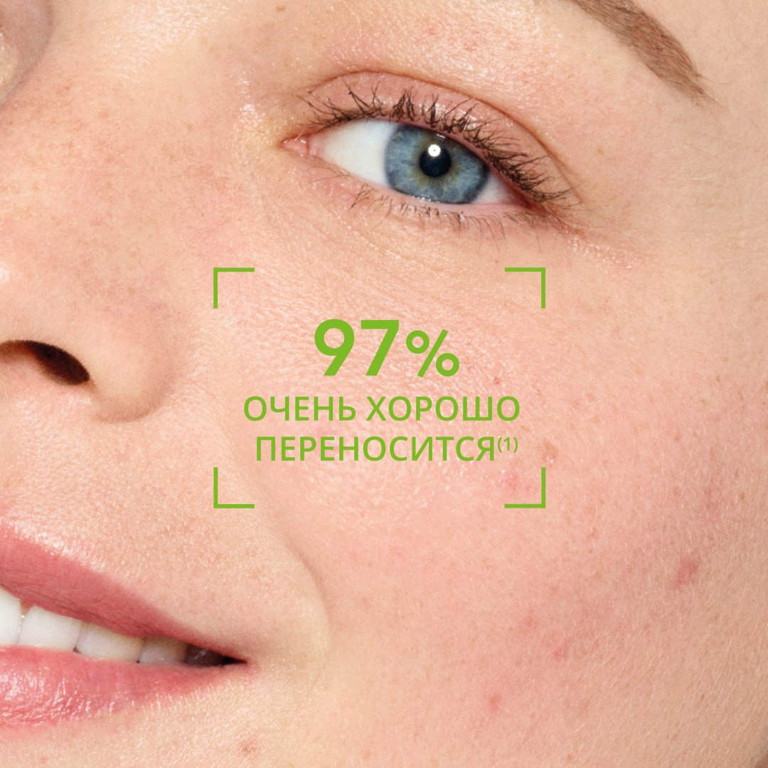 Bioderma крем-гель Sebium Kerato для лица 30 мл - ForteMarket Bioderma крем-гель Sebium Kerato для лица 30 мл купить,NaN