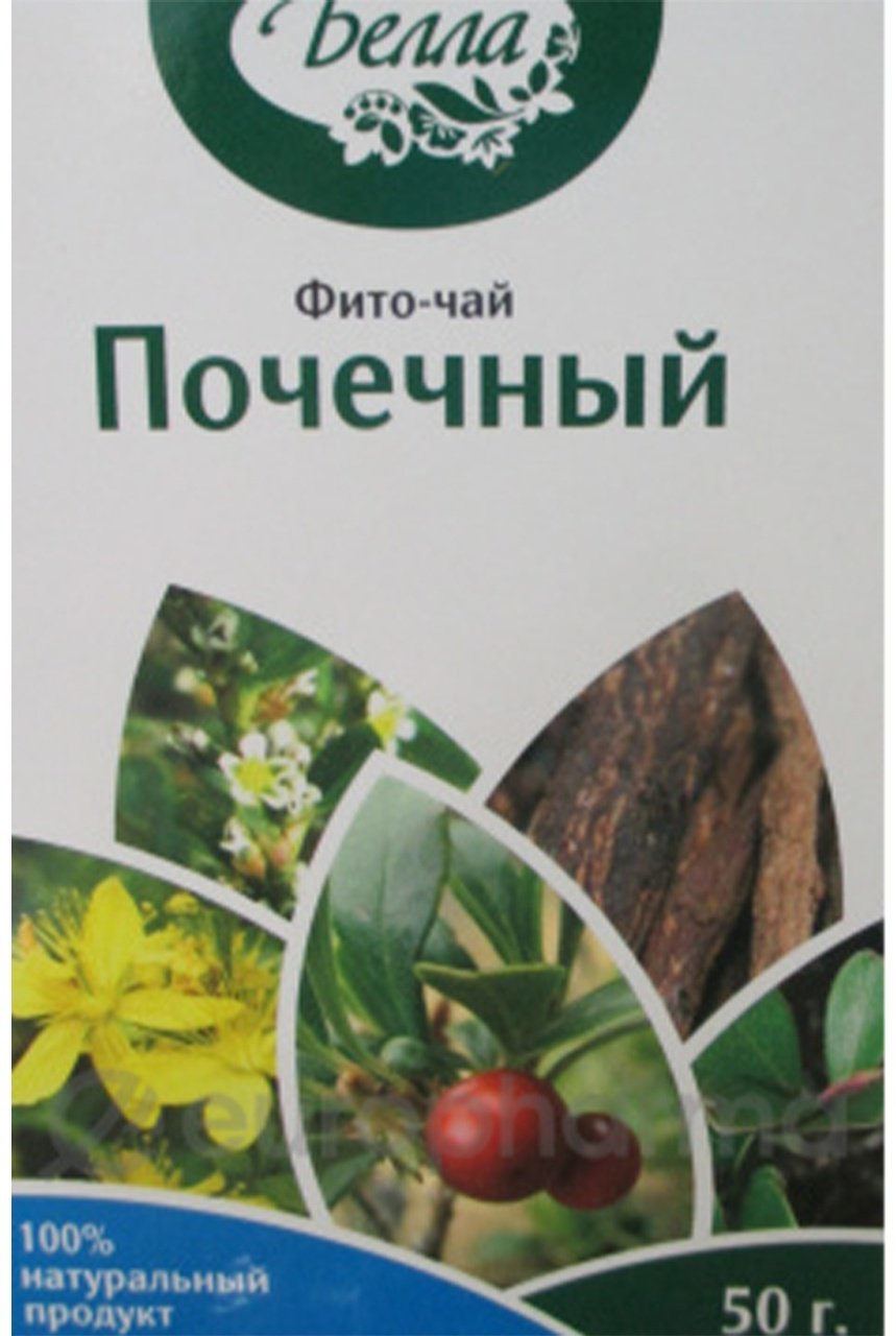 Белла фито-чай Почечный 50 г купить,NaN