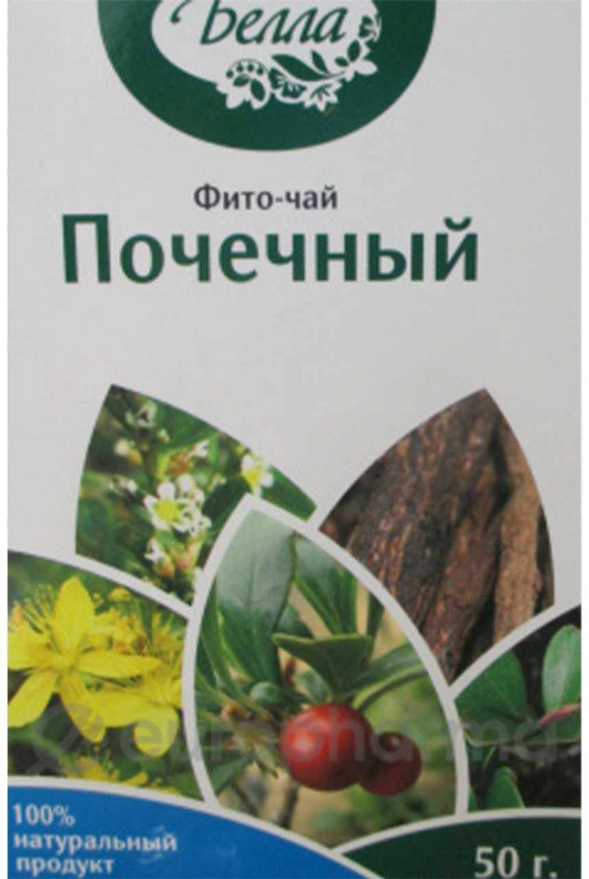Белла фито-чай Почечный 50 г купить,NaN
