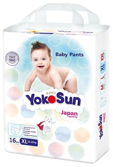 Подгузники-трусики Yokosun XL, 16 шт купить,NaN