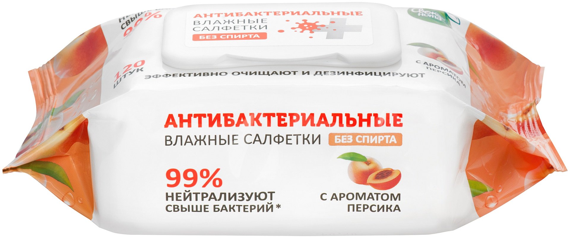 Влажные салфетки Свежая нота влажные антибактериальные салфетки 120 шт купить,NaN