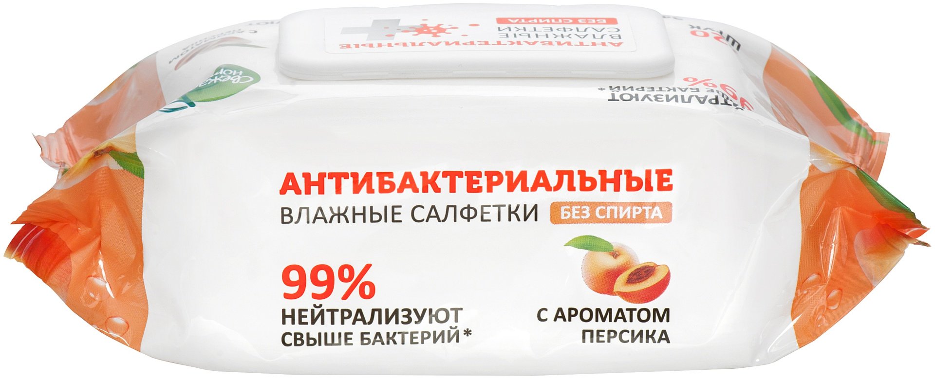 Влажные салфетки Свежая нота влажные антибактериальные салфетки 120 шт купить,NaN