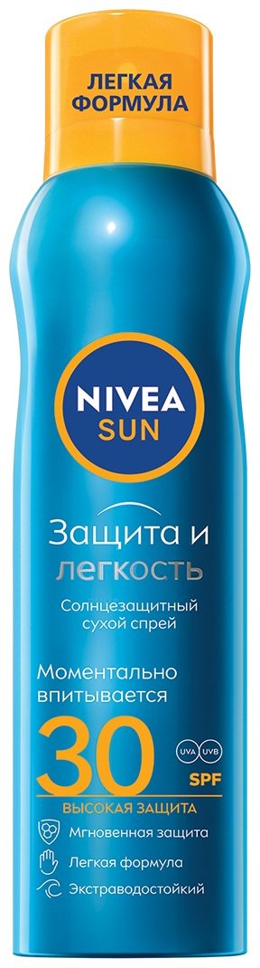 NIVEA Защита и Легкость SPF30 спрей солнцезащитный для тела 200 мл купить,NaN