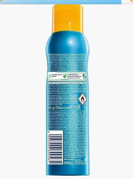NIVEA Защита и Легкость SPF30 спрей солнцезащитный для тела 200 мл купить,NaN