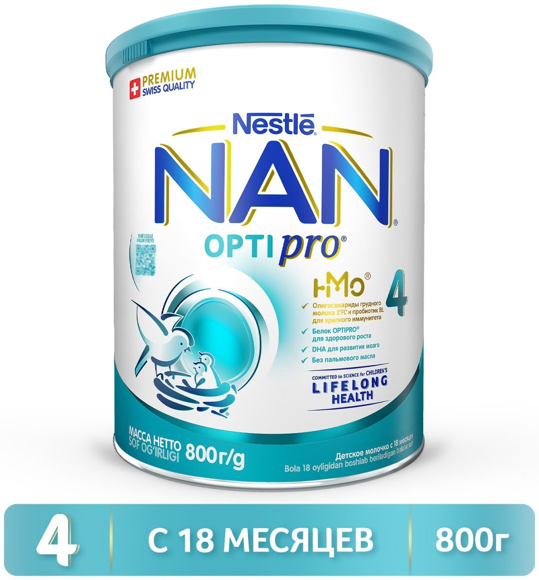 NAN Optipro 4 с 18 месяцев 800 г купить,NaN