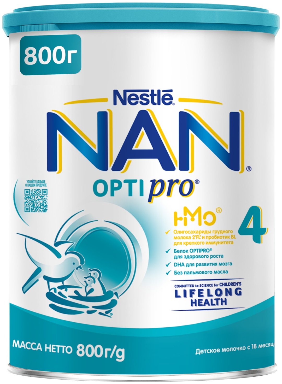 NAN Optipro 4 с 18 месяцев 800 г купить,NaN