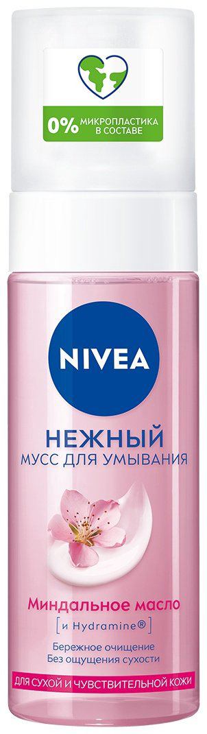 NIVEA Нежный для умывания мусс 150 мл купить,NaN