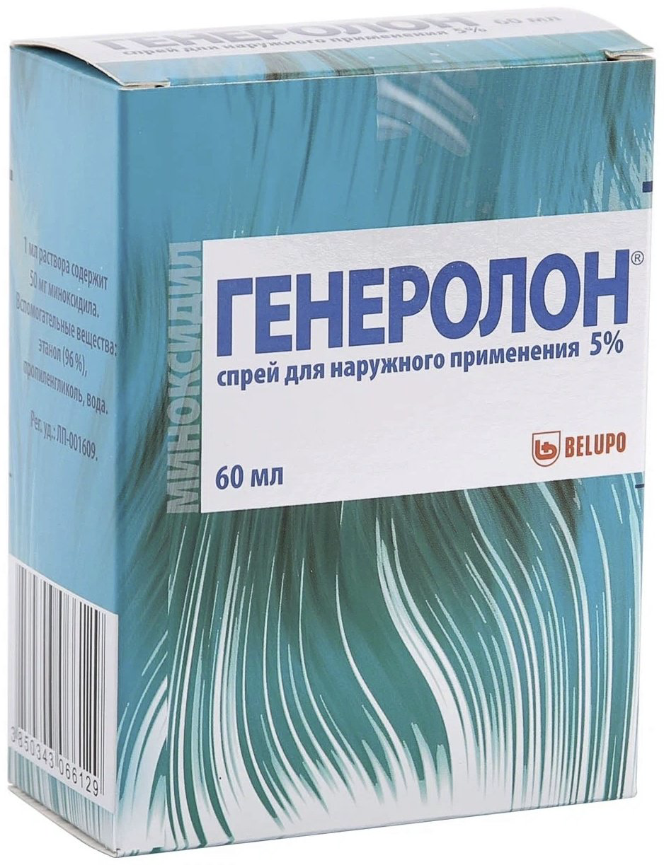 Belupo Генеролон 5% средство от облысения 60 мл купить,NaN